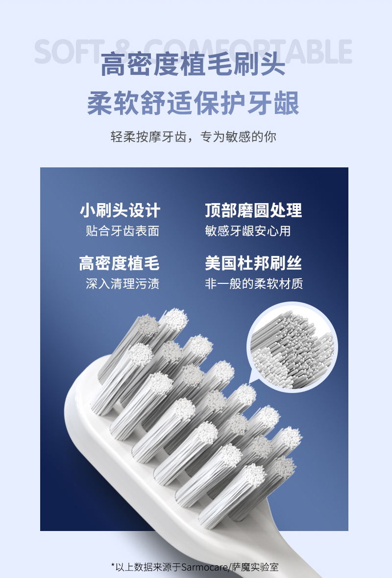 详情页_05.jpg