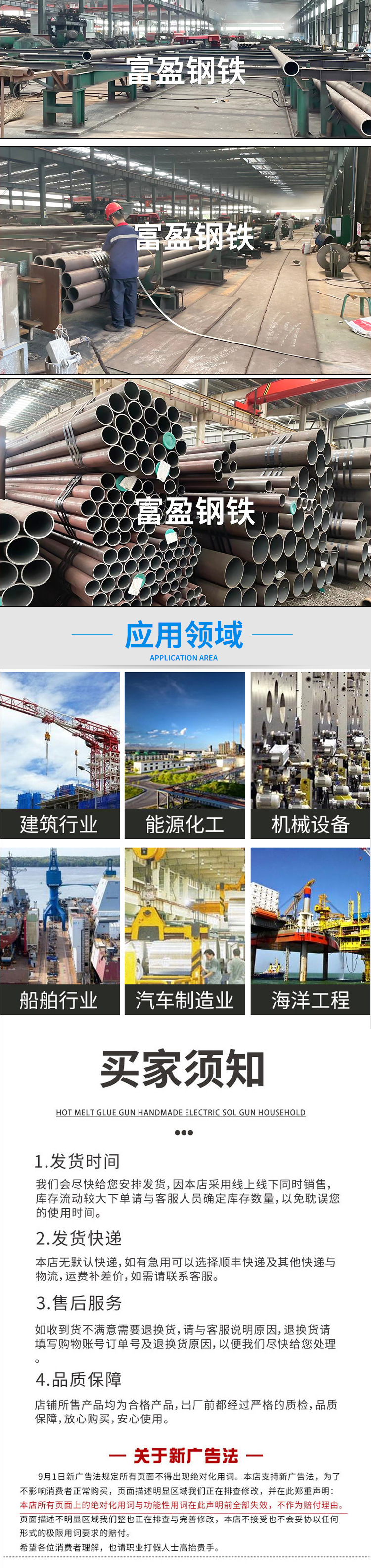 25b6cc83a80f488d9de77188a4e8cb