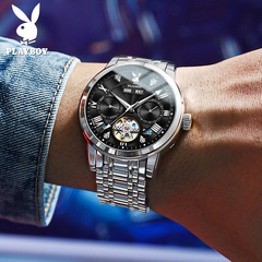 Dropshipping Playboy brand watch fashion trendy waterproof multifunctional mechanical watch men's watch men's watch