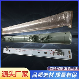 LED装饰灯;室外LED;庭院灯