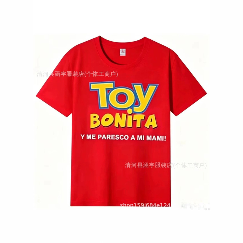 240g American-Style Retro Washed White Short-Sleeve Trendy Summer Cartoon Print Pure Cotton Unisex Loose T-Shirt 240g American-Style Retro Washed White Short-Sleeve Trendy Summer Cartoon Print Pure Cotton Unisex Loose T-Shirt