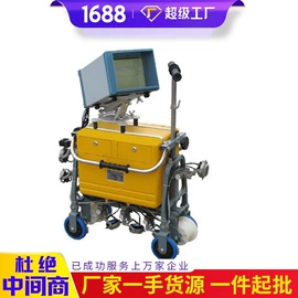 矿山施工设备;其他救生器材;矿业输送设备