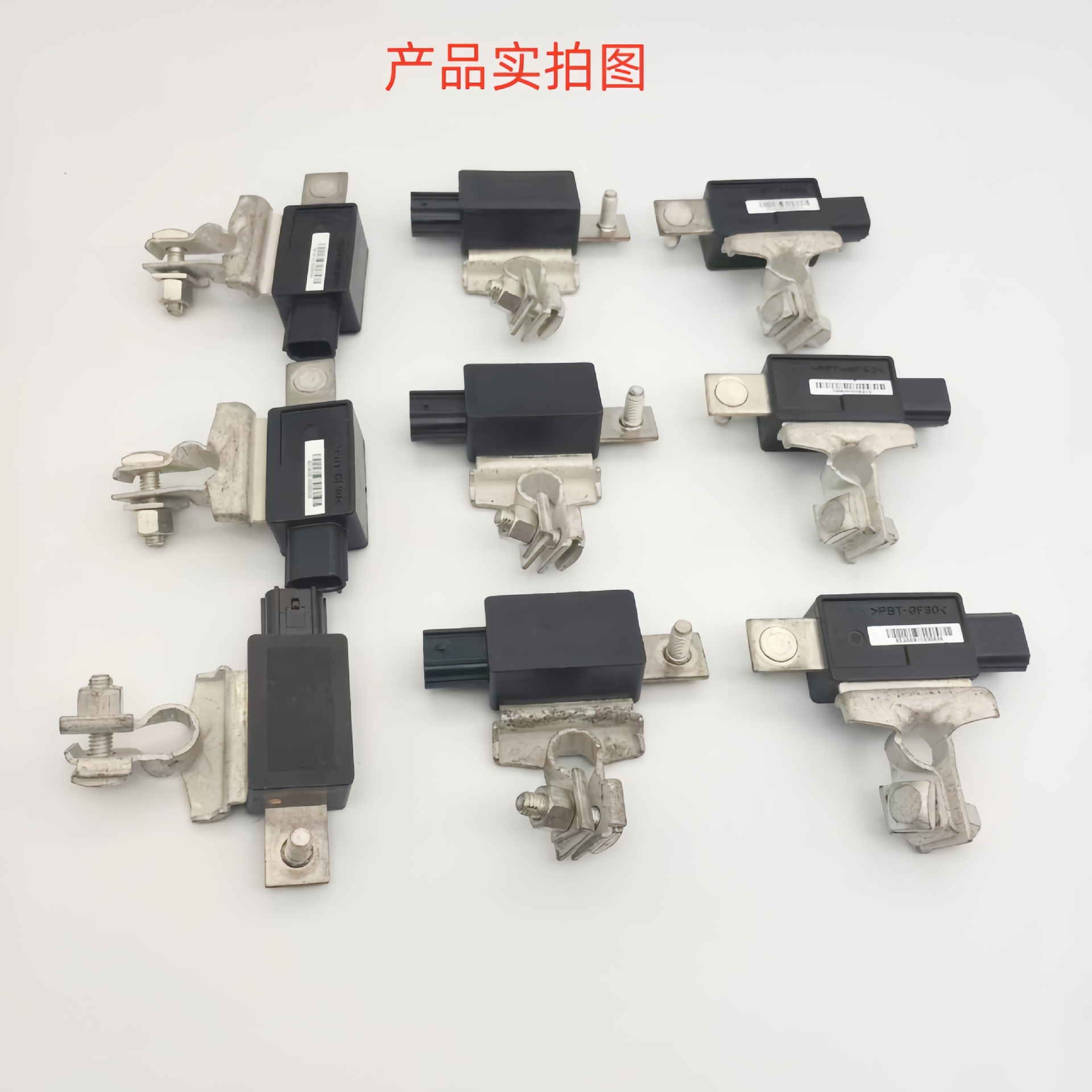 38920-T5A-003 38920-T5Aa01 Compatible with Honda Fit, City, Gienia, Vezel Battery Sensor