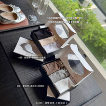 5136#蜜桃臀诱诱月色缎纱内裤女镂空性感网纱舒适透气女士三角裤