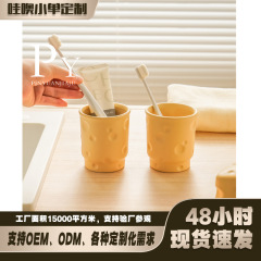 【わぁカスタマイズ】かわいいチーズセラミック嗽カップトイレ歯ブラシカップ高級家庭用洗面台個性