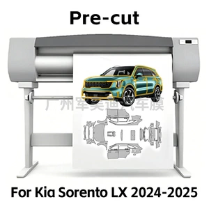 Suitable for Sorento LX 2025 pre-cut TPU transparent matte car protection film PPF self-healing anti-scratch