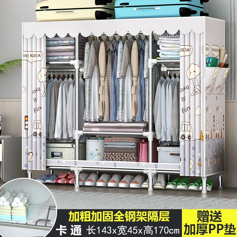 Simple wardrobe Household bedroom Strong durable rental house assembly cloth closet full steel thick thick shelf storage cabinet