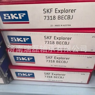 SKF����M�ڽǽ��|�S��7318 7319 7300BECBJSKF�ǽ��|�S��