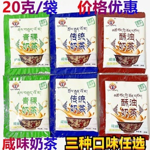 �ຣ�a������ζ�̲��������y�����̲��ʽ��ζ���b�W�t�̲躬��