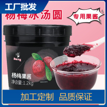 �ܻʗ�÷���u1.2kg��÷�����A�Ԛ��÷����ˮ����ԭ�ϗ�÷�����u