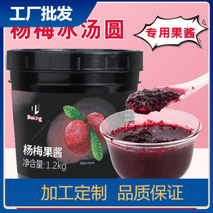�ܻʗ�÷���u1.2kg��÷�����A�Ԛ��÷����ˮ����ԭ�ϗ�÷�����u