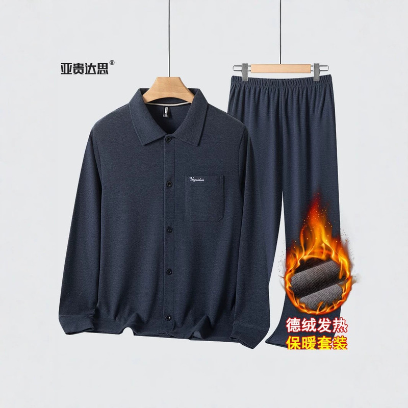 Men's thermal underwear set for middle-aged and elderly men, fleece-lined and thickened, suitable for autumn and winter, casual loungewear, cardigan style for outerwear Men's thermal underwear set for middle-aged and elderly men, fleece-lined and thickened, suitable for autumn and winter, casual loungewear, cardigan style for outerwear