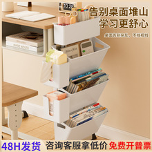 多功能课桌收纳置物架可固定挂式书架学生书桌书本组合收纳小篮子