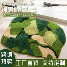 �p��̦�\ֲ�q����T�؉|�T�����K ԡ�ҷ����؉|�N��������ˮ��̺