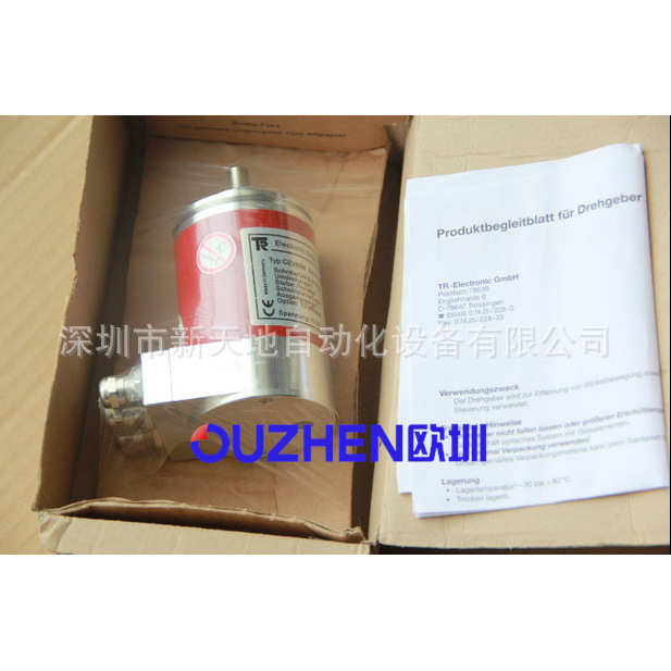 帝尔TR编码器CEV65M-01570原装现货议价
