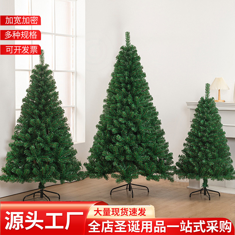 Christmas Tree Home Decoration 1.5/ 1.8m Encryption Package DIY Large Ornaments 2025 New Christmas Decoration