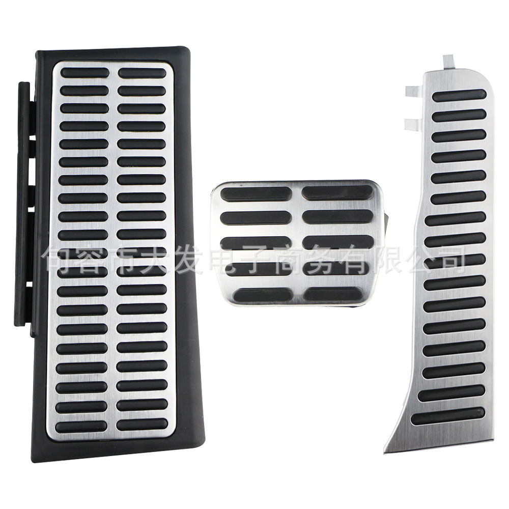 Car pedal suitable for 12-18 Audi Q3 modified accelerator brake rest area non-slip pedal decoration