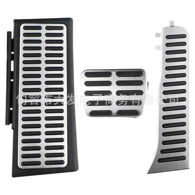 Car pedal suitable for 12-18 Audi Q3 modified accelerator brake rest area non-slip pedal decoration