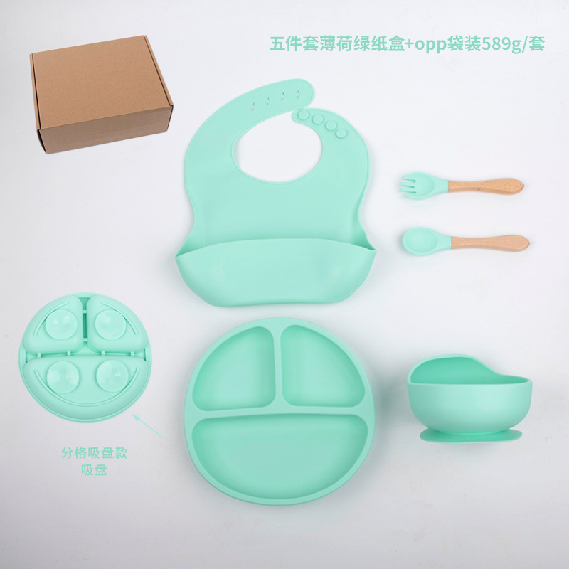 민트그린 스마일리페이스 디너접시 5종세트 + 비행기상자 DM-105-13