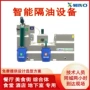 提升一体化隔油酒店隔油池