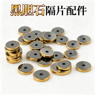 ܿ�~�18K���đʯ��Ƭ��������������������ִ�diy��有|Ƭ���