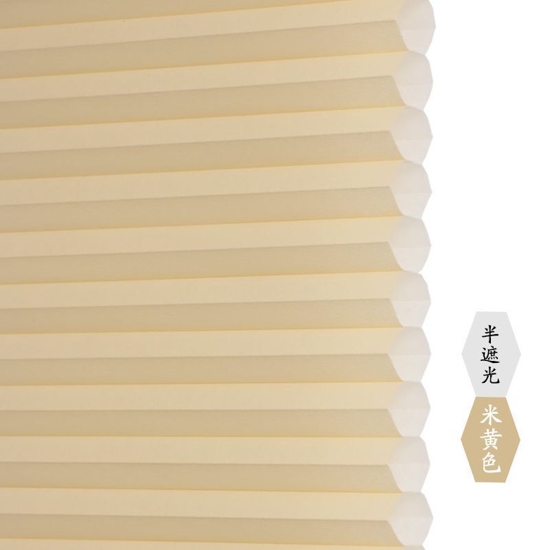免打孔百叶窗帘内倒内开窗帘厨房卫生间防水蜂巢帘遮光隔热风琴帘|undefined