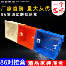 86���b�׺���ȼ���b�t���{�_�P�����׺о��нӾ��м���ƴ�b���Ӻ�