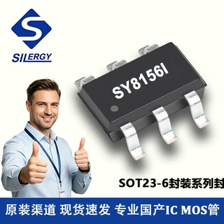 SY8156I 矽力杰 SOT23-6 4.5-18V输入 1.5A输出 500KHz同步降压IC