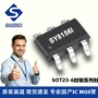 同步输入输出降压ic