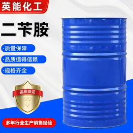 其他聚合物;增塑剂;二元醇