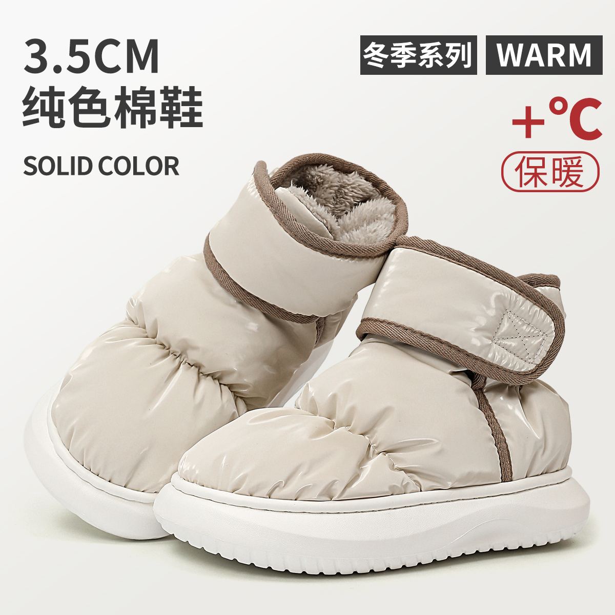 Zapatillas de algodón impermeables de invierno de las mujeres botas de nieve interior al aire libre casa felpa caliente confinamiento pareja zapatos de algodón hombres