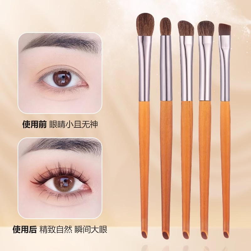 5 cabello de caballo eye shadow cepillo bolsas de cuero portátiles de ojos animales de madera de cabello cepillo de maquillaje cuchillo cepillo de seda de seda de cama conjunto de cepillo