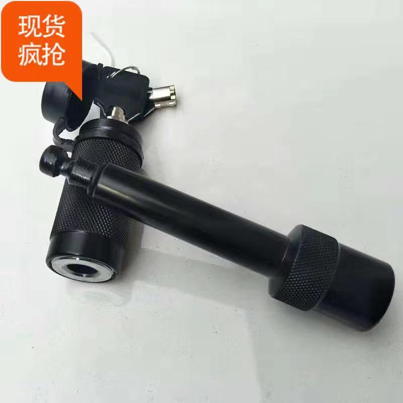 Car Anti-Trailer Latch Lock, Off-Road Anti-Theft Latch Lock, Yacht Lock, Wall-Mounted Fixing Accessories, Rv Hook Lock, Trailer Lock