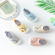 �羳������W��Ь��ͯЬ͸�����ܛ�ײ������w���mЬ1�q2�qͯЬ