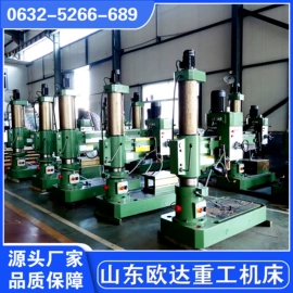 磨床;车床;数控机床