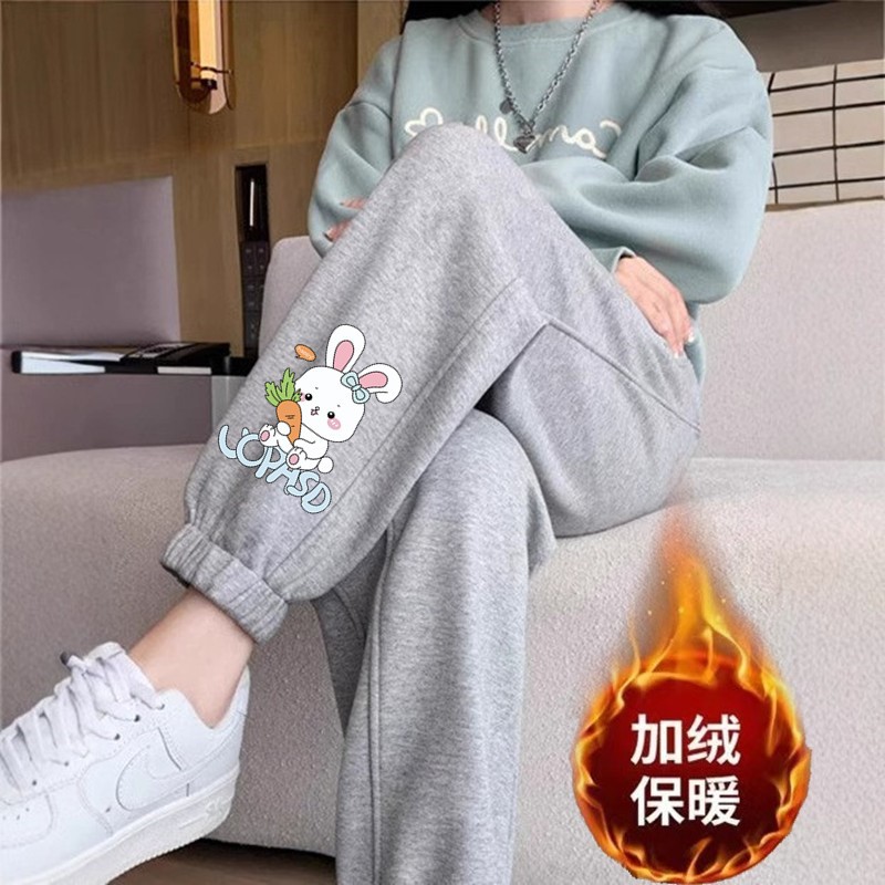 당근 토끼 레깅스 그레이 팬츠 플러스 벨벳