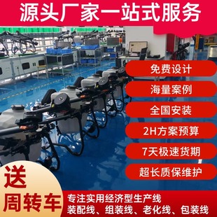 ���I���o�˙C���C�����b�侀 �z�y�ϻ����bһ�w �ǘ��Ԅӻ����a��