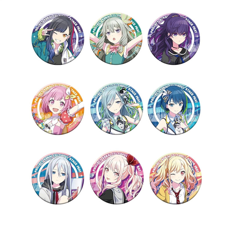 World Plan game peripheral night Zaki playing chabinai real winter laser broken tinplate Sun Valley bottom badge bar