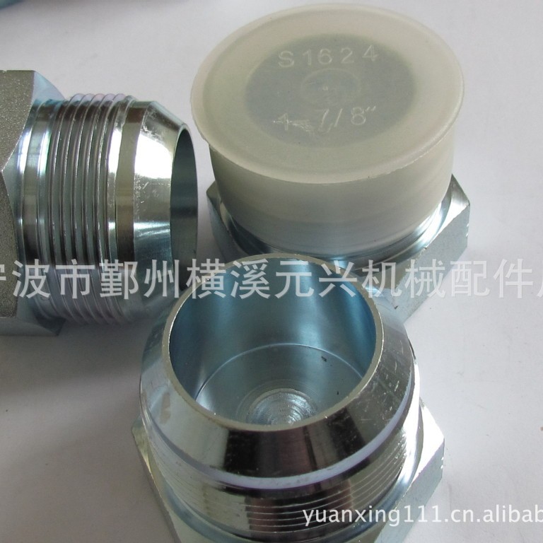 供应外锥行业设备用六角螺塞液压油堵1.7/8品质保证厂家直销