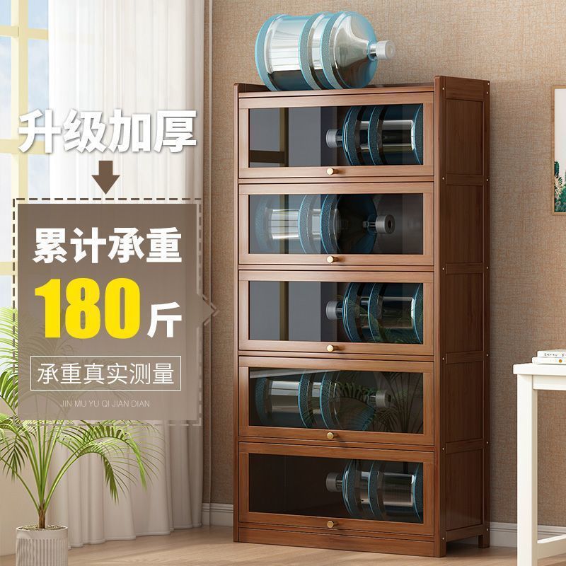 书架防尘柜子大容量家用实木多层书房现代简约书靠墙楠竹储物柜|undefined