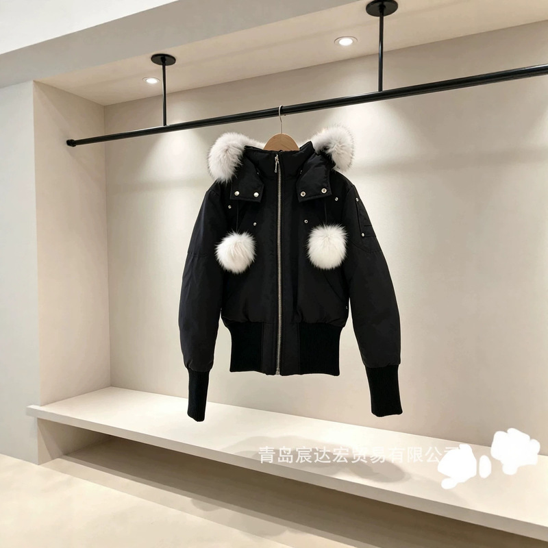 Cross-border Moose 03 Scissor Down Jacket, Casual Fashion Women's Knuckles Thickened Jacket, Classic and Warm