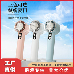 新しい高速半導体冷湿布ハンドヘルドファン USB 充電式ミニ屋外ポータブル USB ハンドヘルドファン
