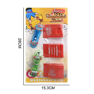 Creative Light Finger Skateboard Toy Mini Set Student Gift Fingertip Dance Frosted Desktop Fingertip for Men and Women