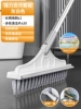 [Cleaning tablet set⭐ mopping and brightening] off-white