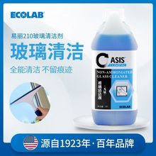 ˇo坍ԡlgˮ܇RȥȥˮnϴҺ