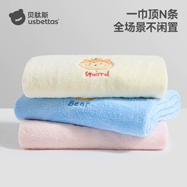 连身衣、爬服;儿童袜;童睡袋