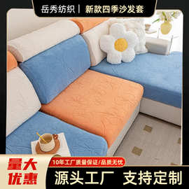 沙发套四叶草坐垫可拆洗太阳花沙发客厅抱枕套通用地上抱枕组合