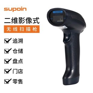 SUPOINNSK3306SISӰo蘌 ̳laߴa