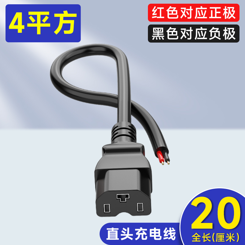 순동 두꺼운 [4 정사각형 직선] 20CM는 충분히 길지 않습니다.|제한이 있습니다