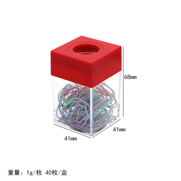 Cartel de almacenamiento de clip magnético de color macarón cuadrado creativo
